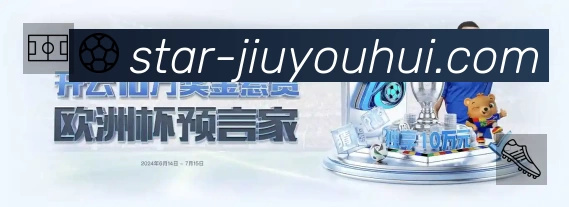 奖项3