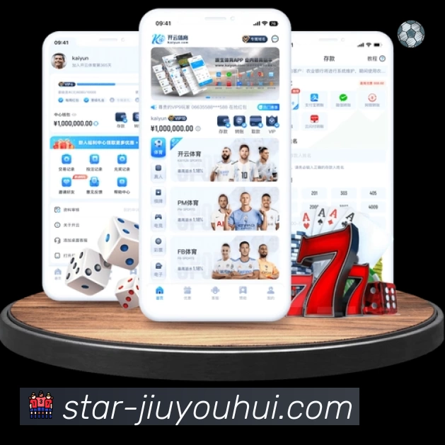 九游会速度价值