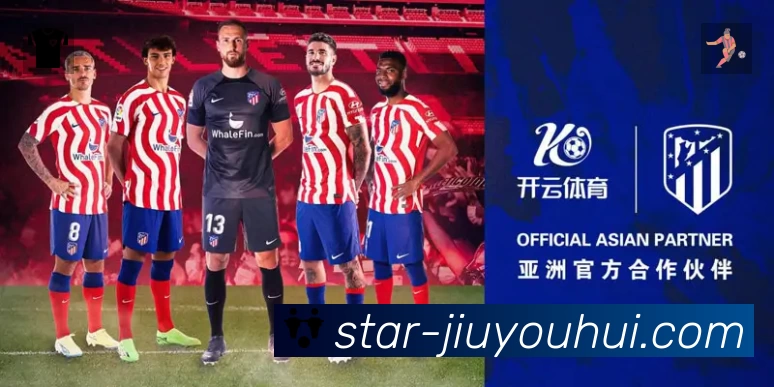 九游会准确价值